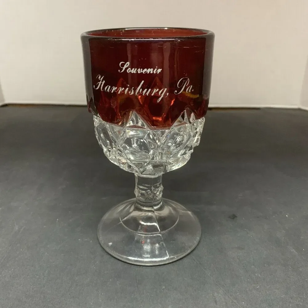 Vintage Ruby Red Flash Glass Goblet Harrisburg PA EAPG Souvenir